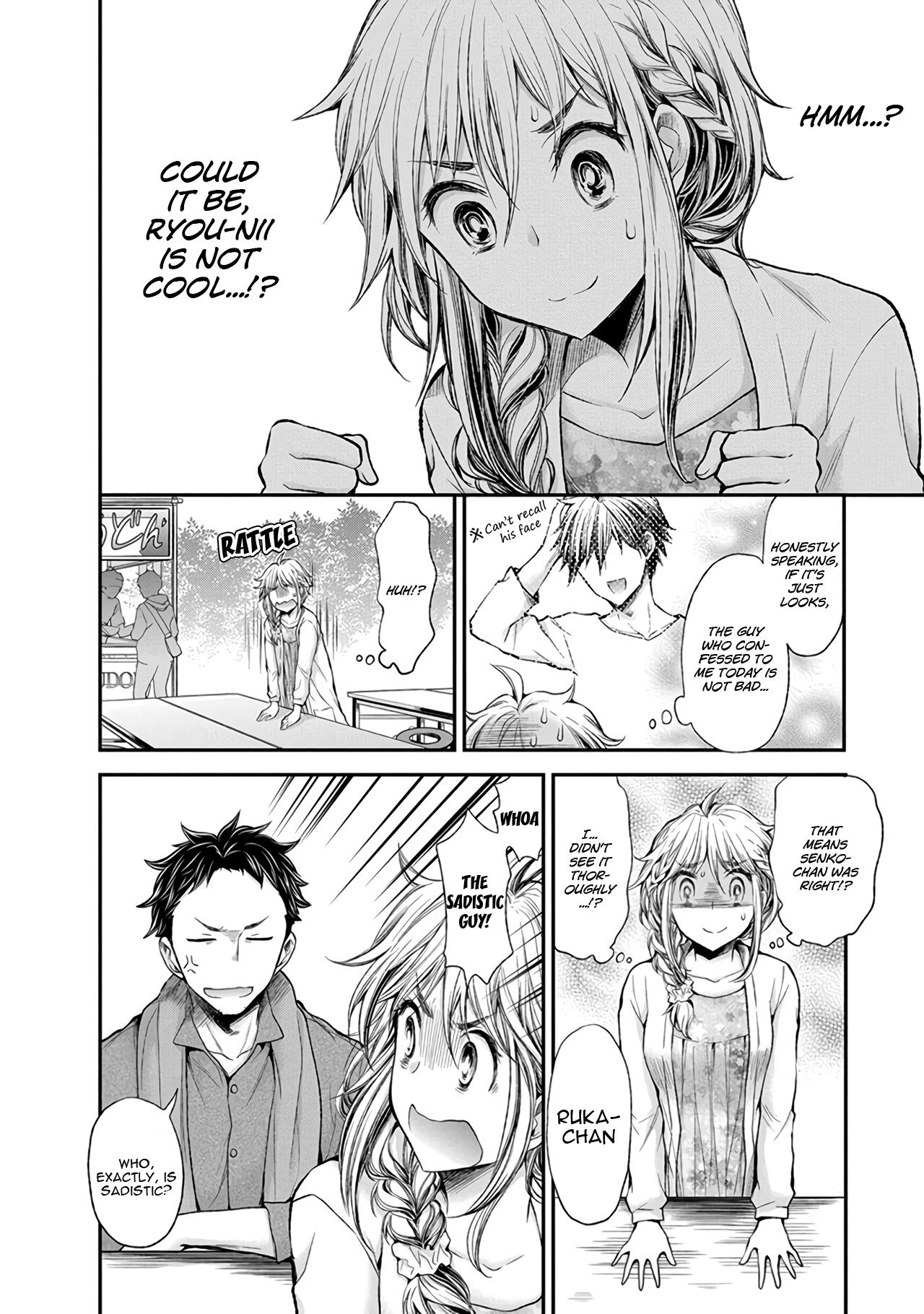 Henjo - Hen Na Jyoshi Kousei Amaguri Senko Chapter 45 #14