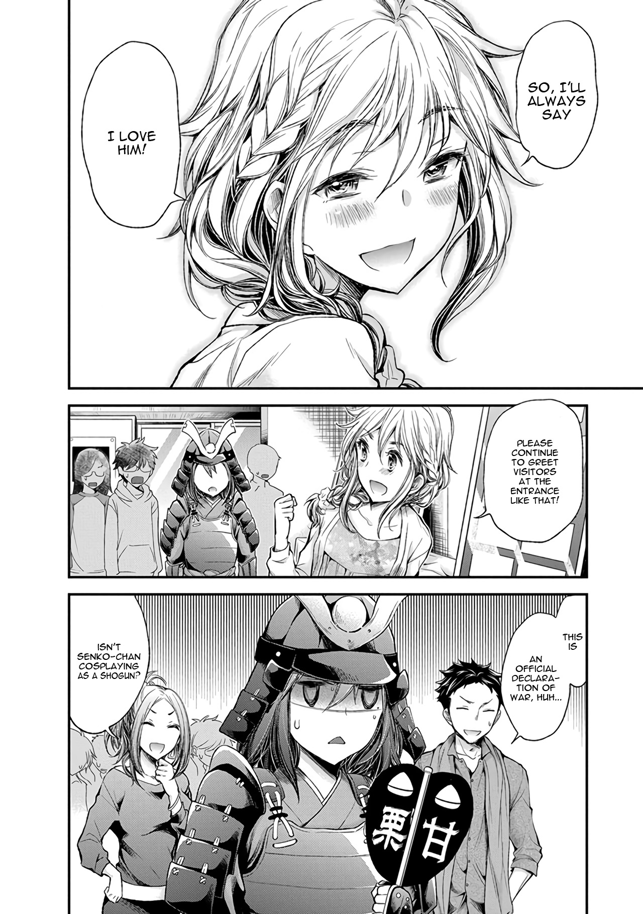 Henjo - Hen Na Jyoshi Kousei Amaguri Senko Chapter 45 #22