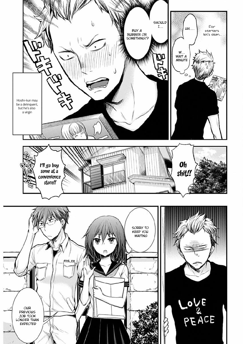 Henjo - Hen Na Jyoshi Kousei Amaguri Senko Chapter 42 #3