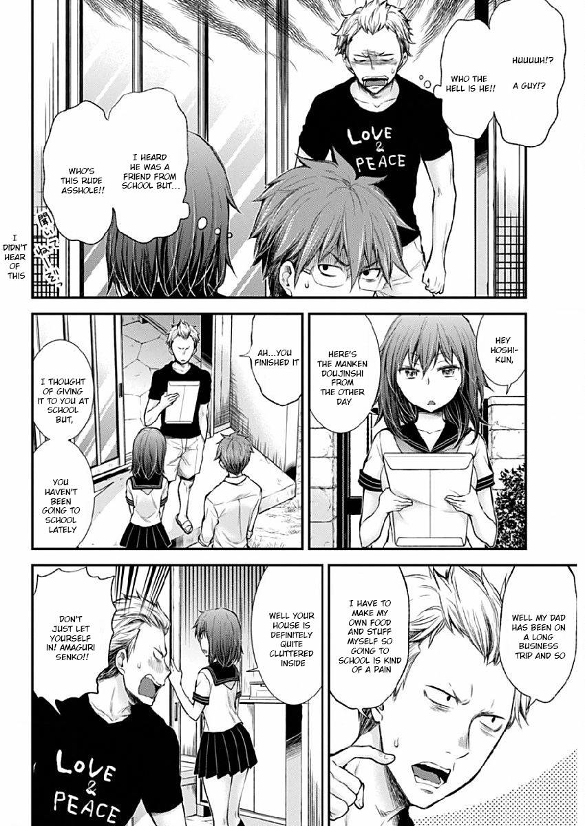 Henjo - Hen Na Jyoshi Kousei Amaguri Senko Chapter 42 #4