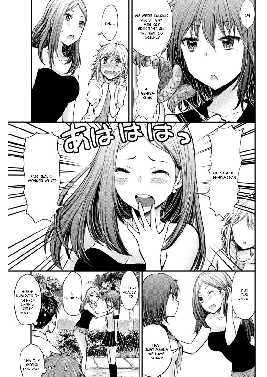 Henjo - Hen Na Jyoshi Kousei Amaguri Senko Chapter 41 #11