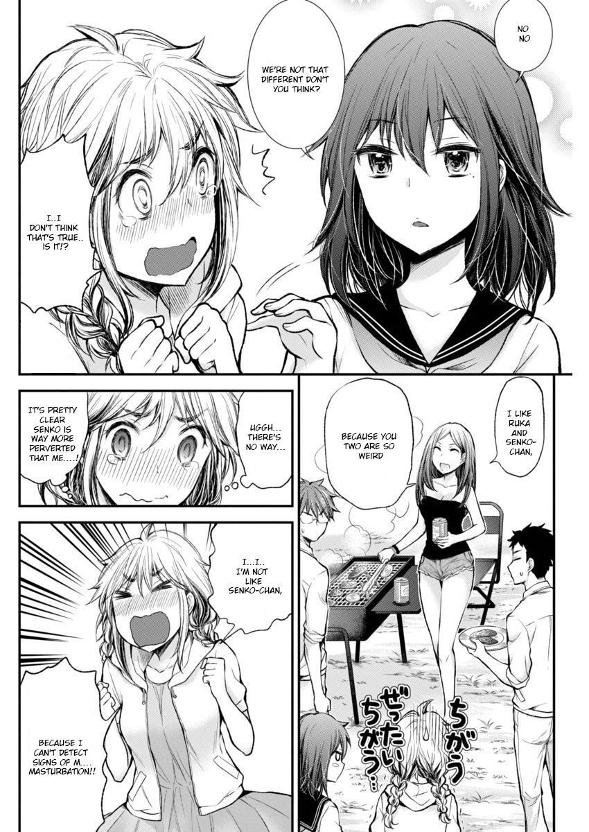 Henjo - Hen Na Jyoshi Kousei Amaguri Senko Chapter 41 #14