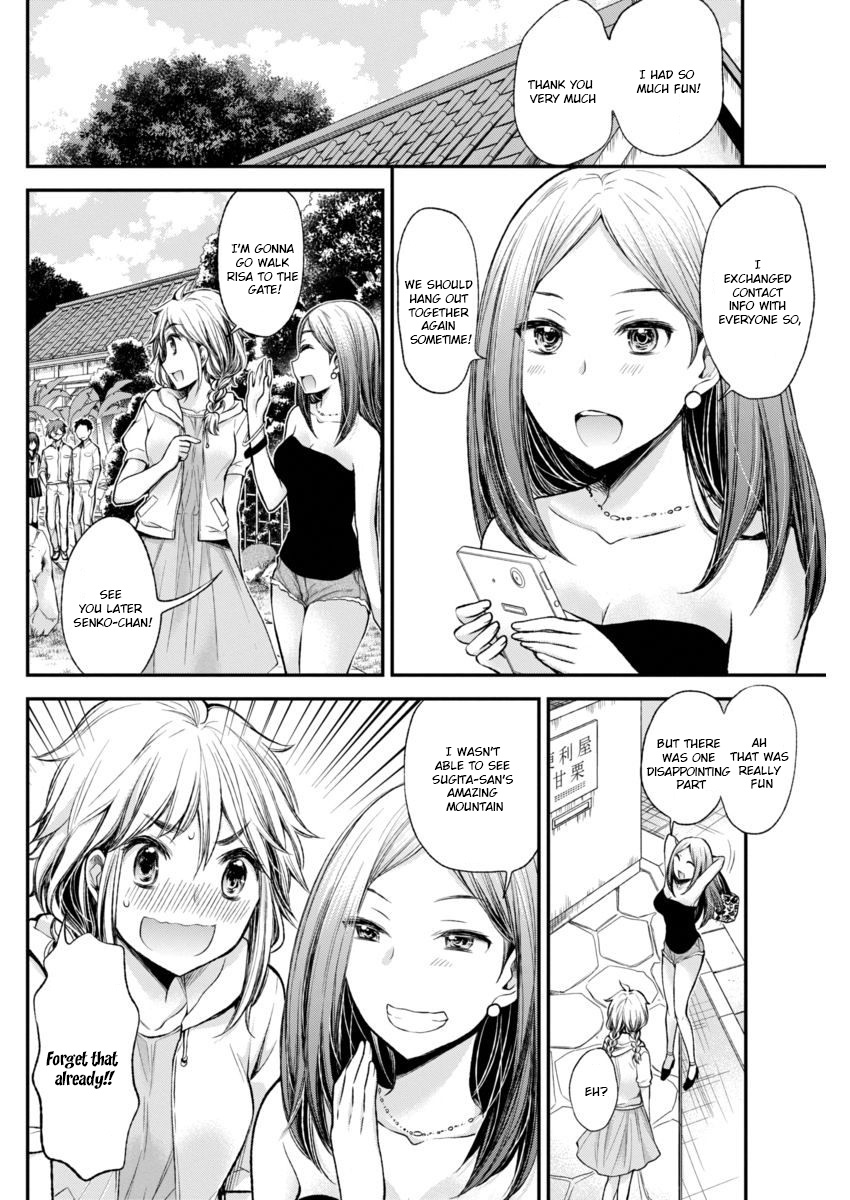 Henjo - Hen Na Jyoshi Kousei Amaguri Senko Chapter 41 #18