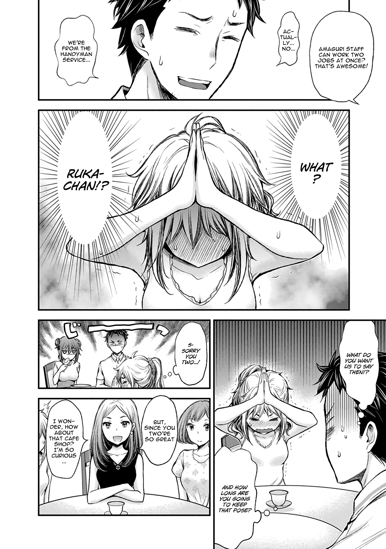 Henjo - Hen Na Jyoshi Kousei Amaguri Senko Chapter 39 #15