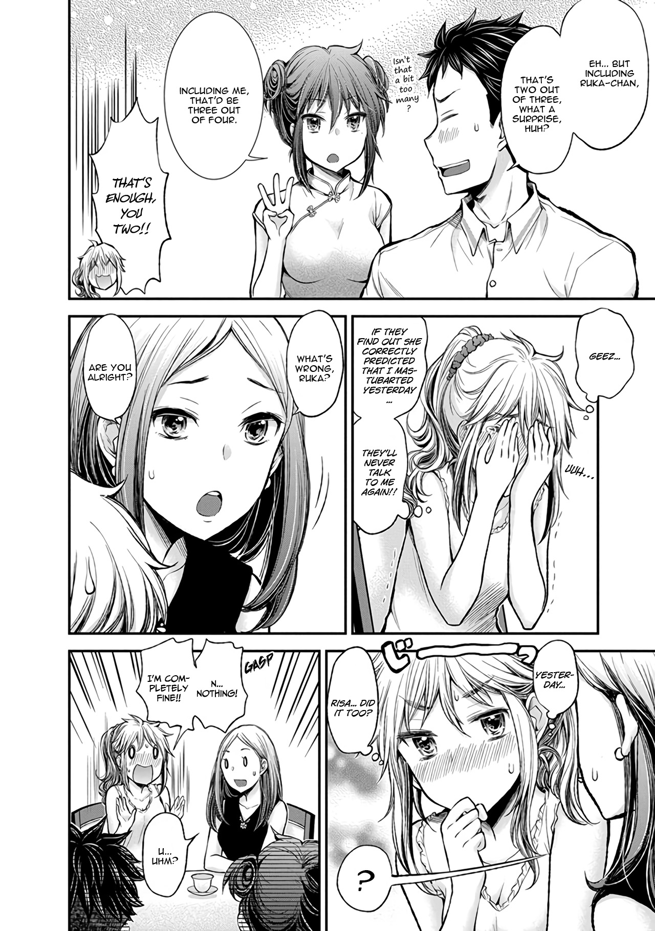 Henjo - Hen Na Jyoshi Kousei Amaguri Senko Chapter 39 #19