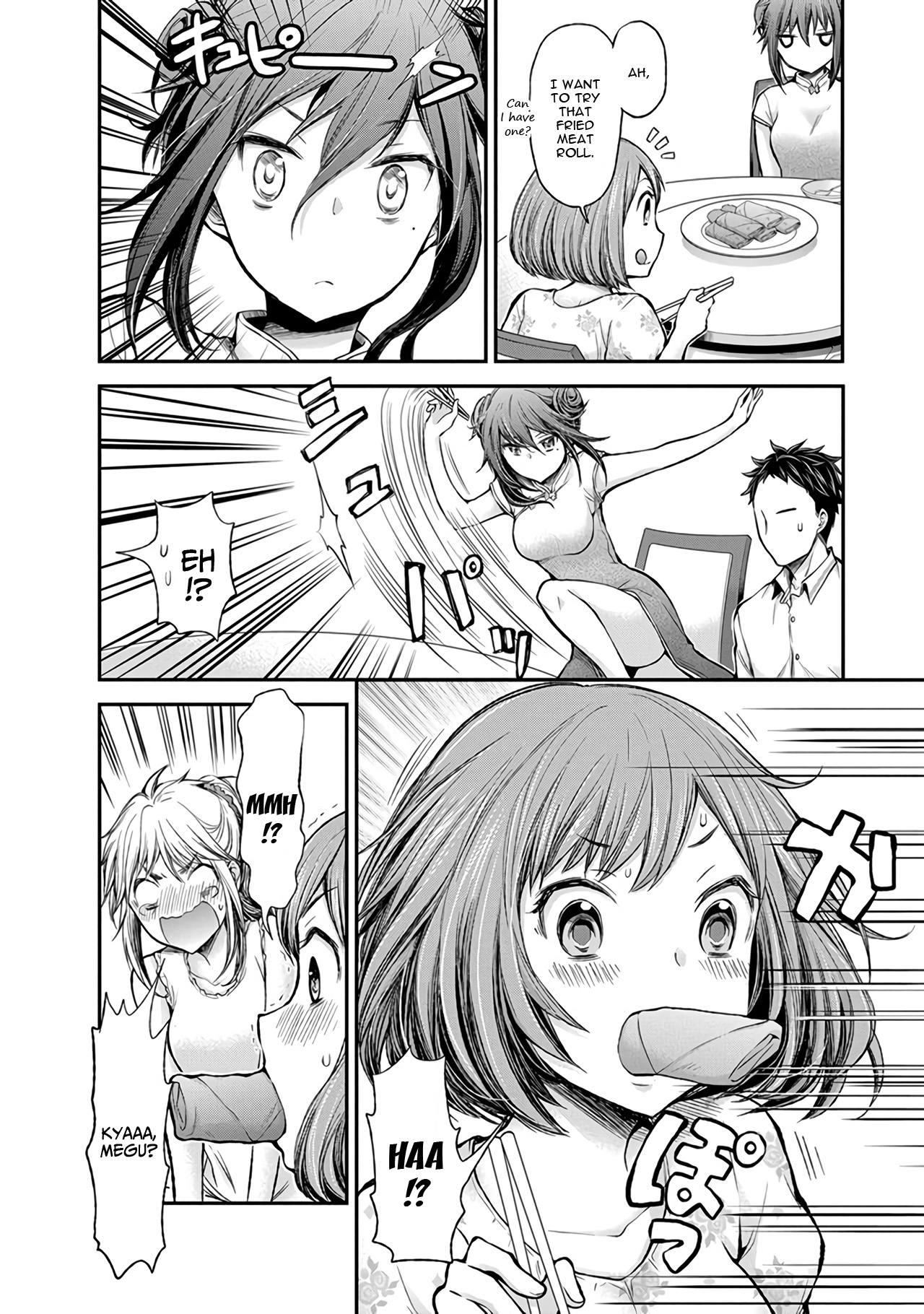 Henjo - Hen Na Jyoshi Kousei Amaguri Senko Chapter 39 #21