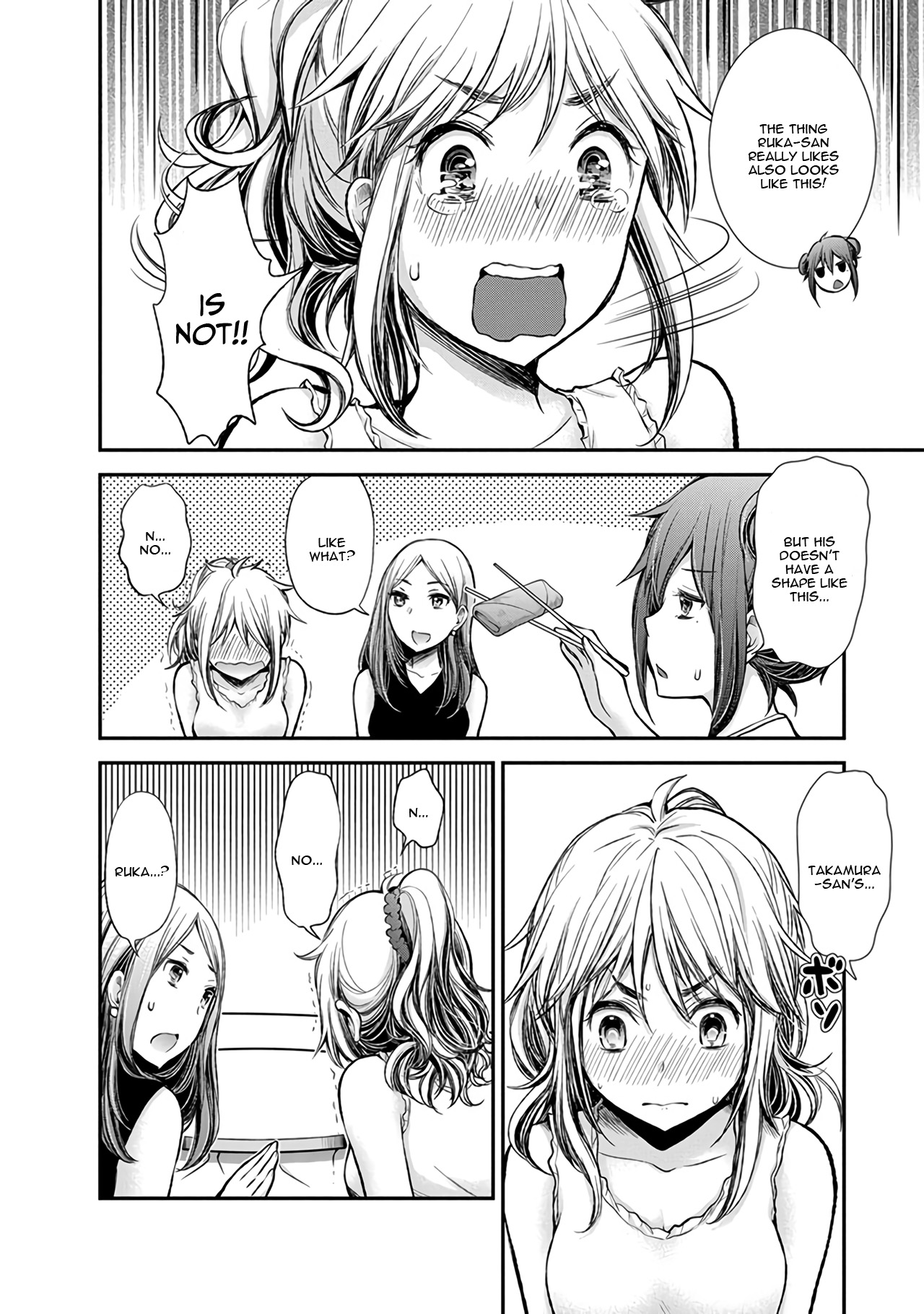 Henjo - Hen Na Jyoshi Kousei Amaguri Senko Chapter 39 #23