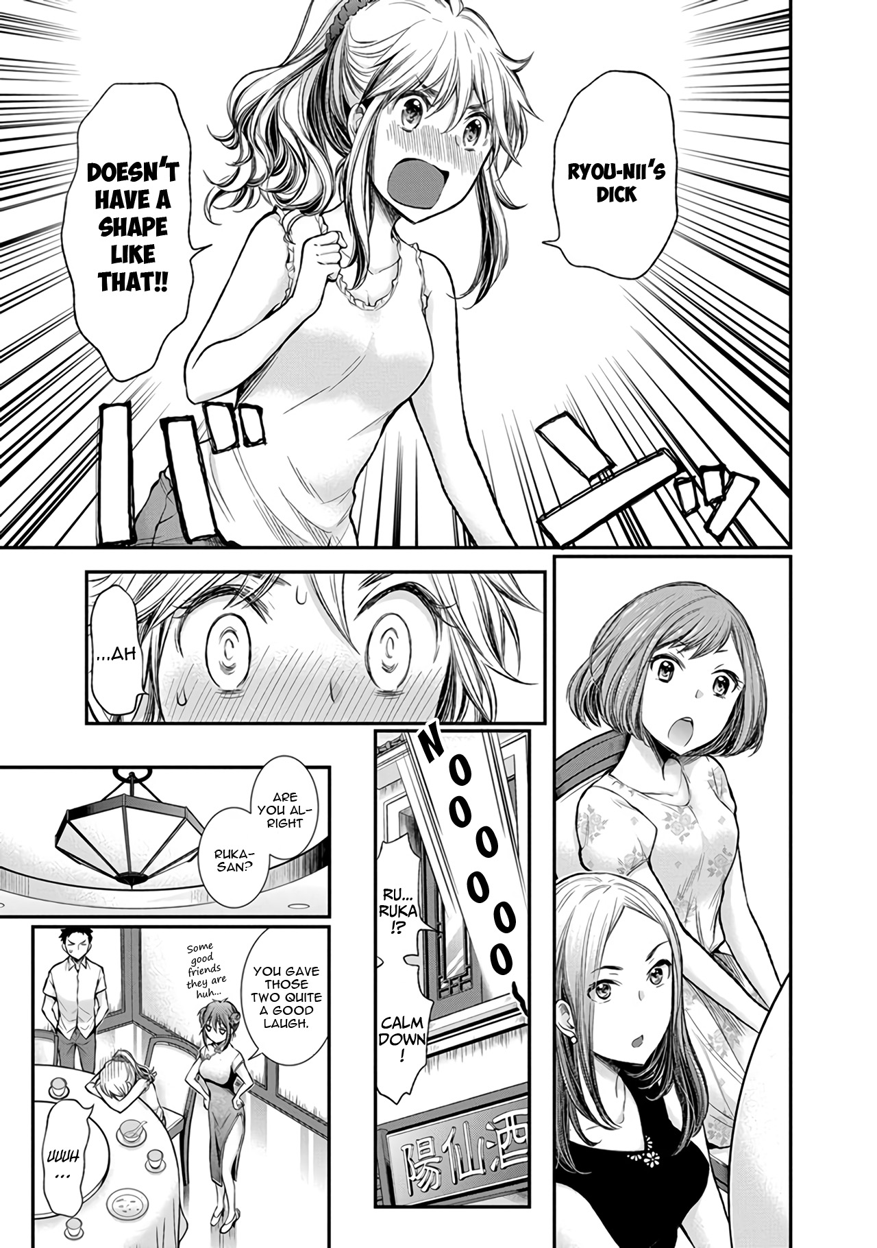 Henjo - Hen Na Jyoshi Kousei Amaguri Senko Chapter 39 #24