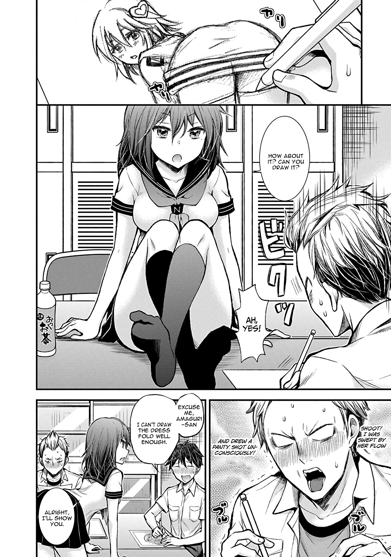 Henjo - Hen Na Jyoshi Kousei Amaguri Senko Chapter 37 #12