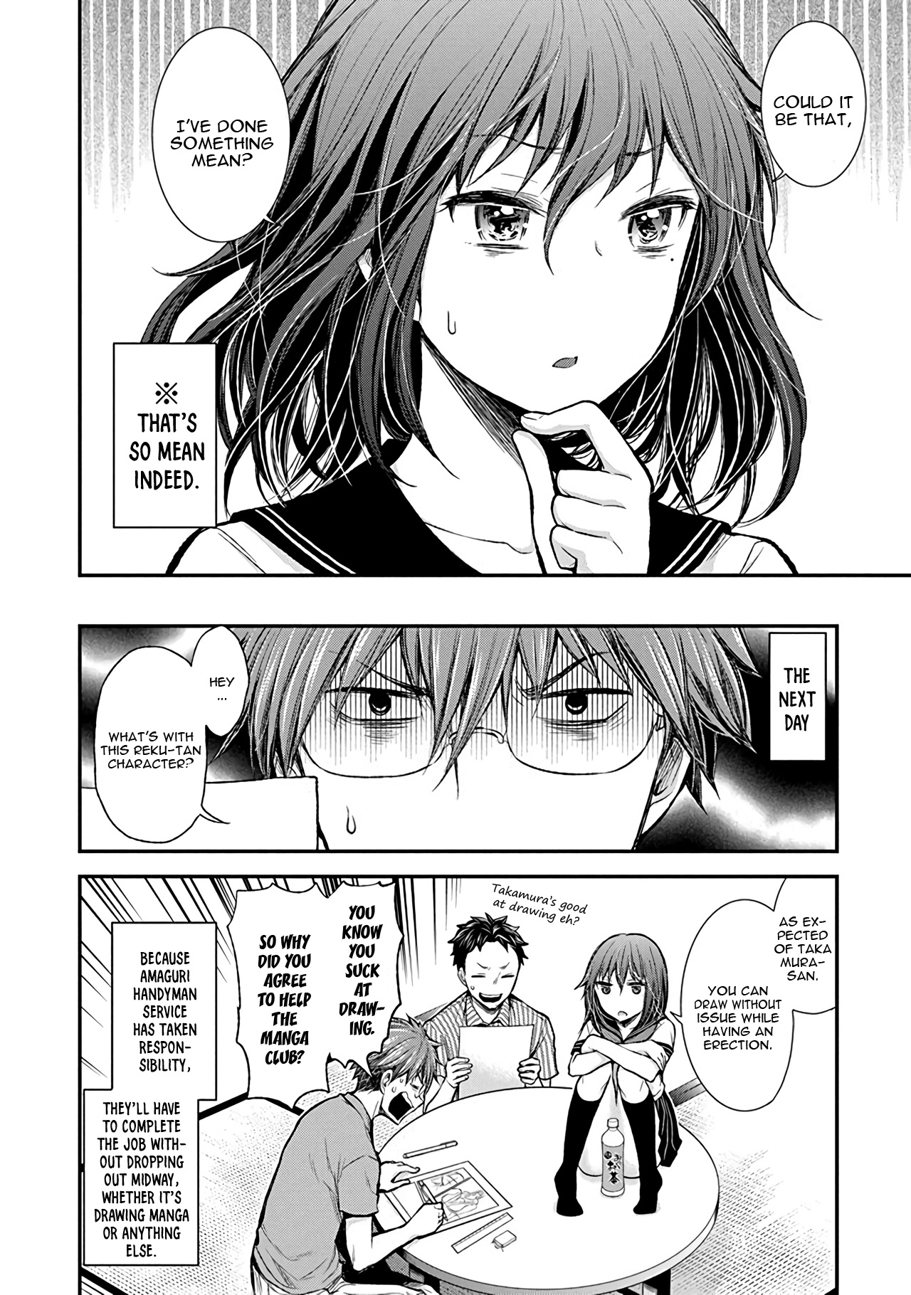 Henjo - Hen Na Jyoshi Kousei Amaguri Senko Chapter 37 #22