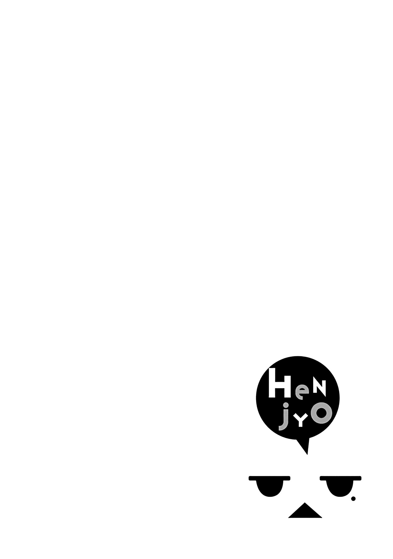 Henjo - Hen Na Jyoshi Kousei Amaguri Senko Chapter 37 #24