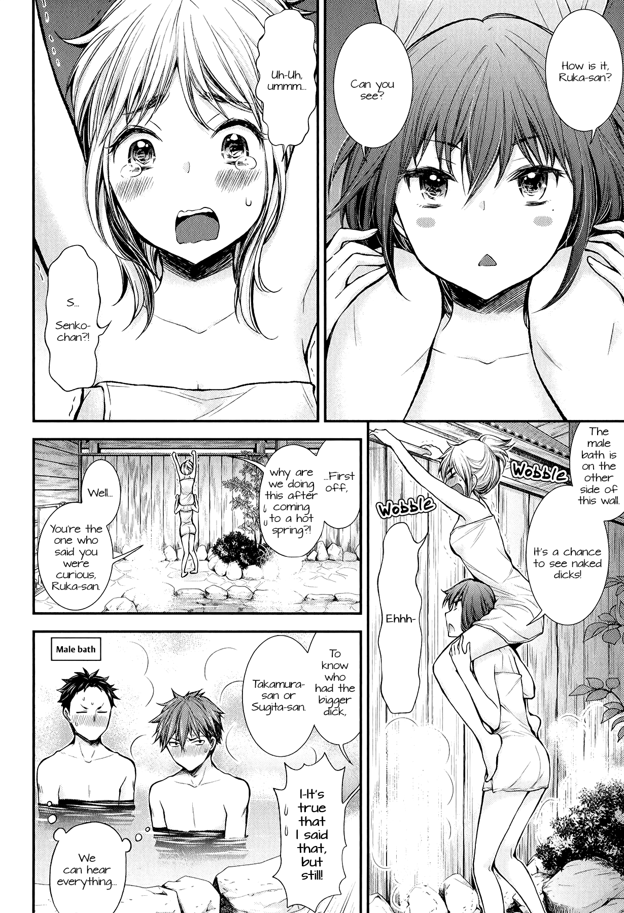 Henjo - Hen Na Jyoshi Kousei Amaguri Senko Chapter 35 #2