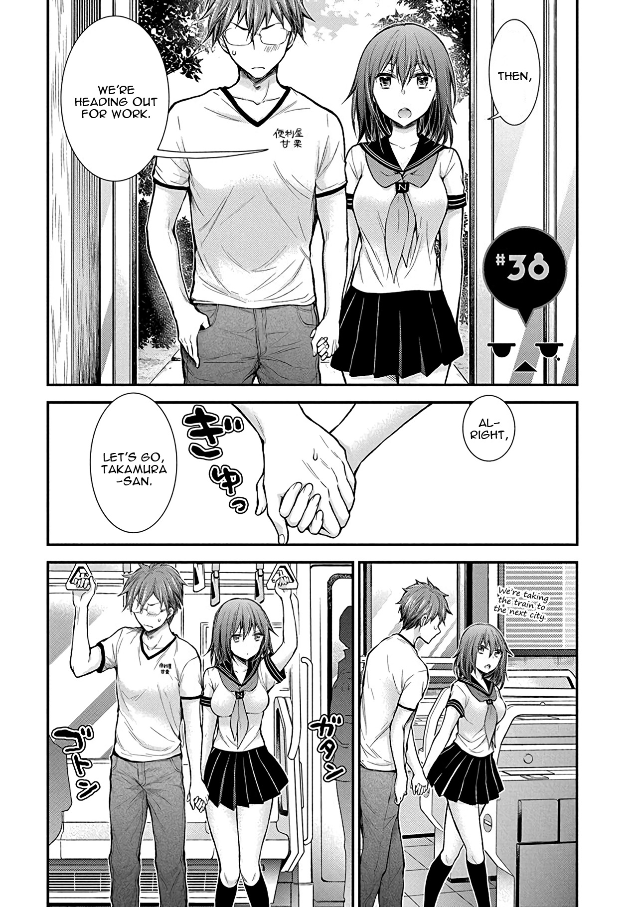 Henjo - Hen Na Jyoshi Kousei Amaguri Senko Chapter 38 #3