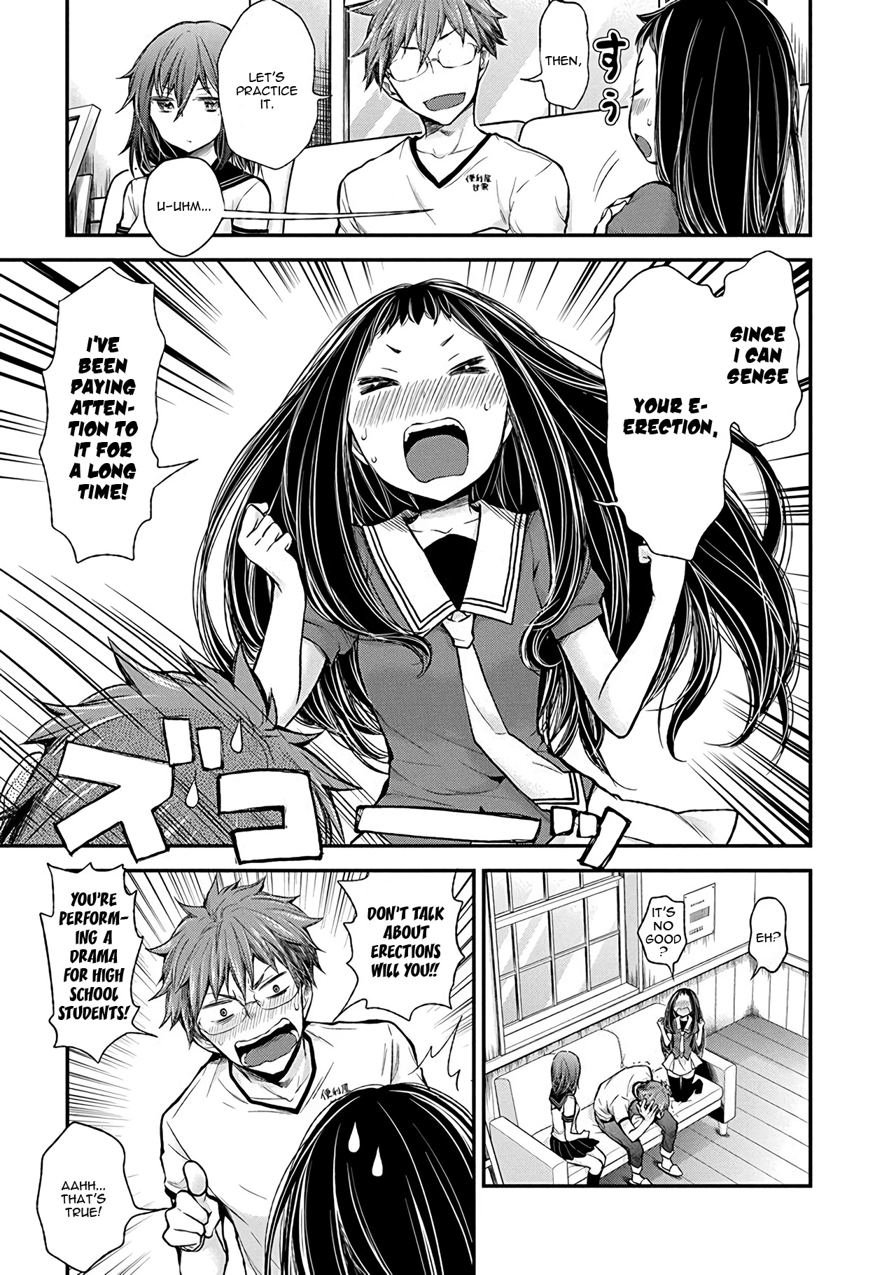 Henjo - Hen Na Jyoshi Kousei Amaguri Senko Chapter 38 #11