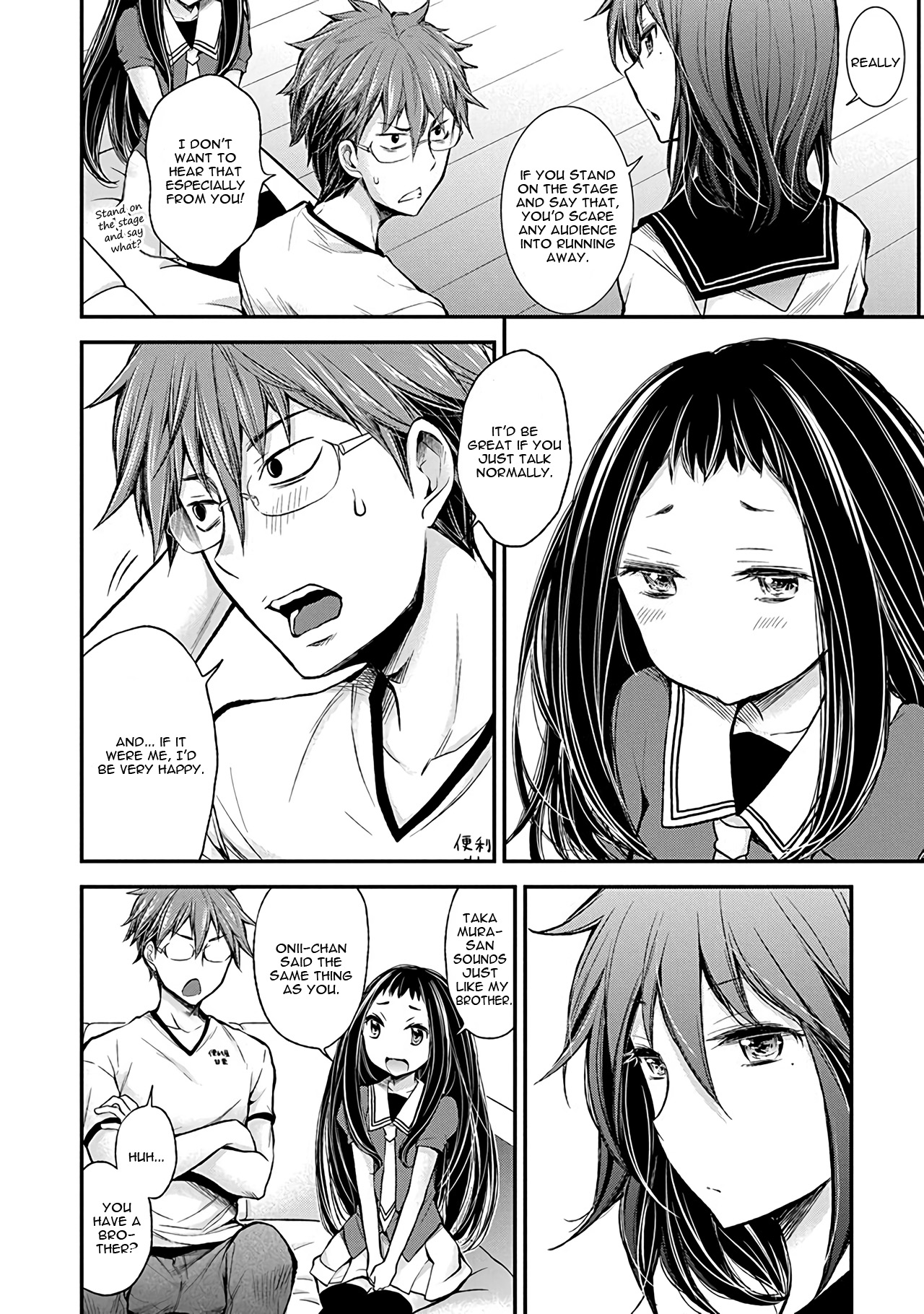 Henjo - Hen Na Jyoshi Kousei Amaguri Senko Chapter 38 #12