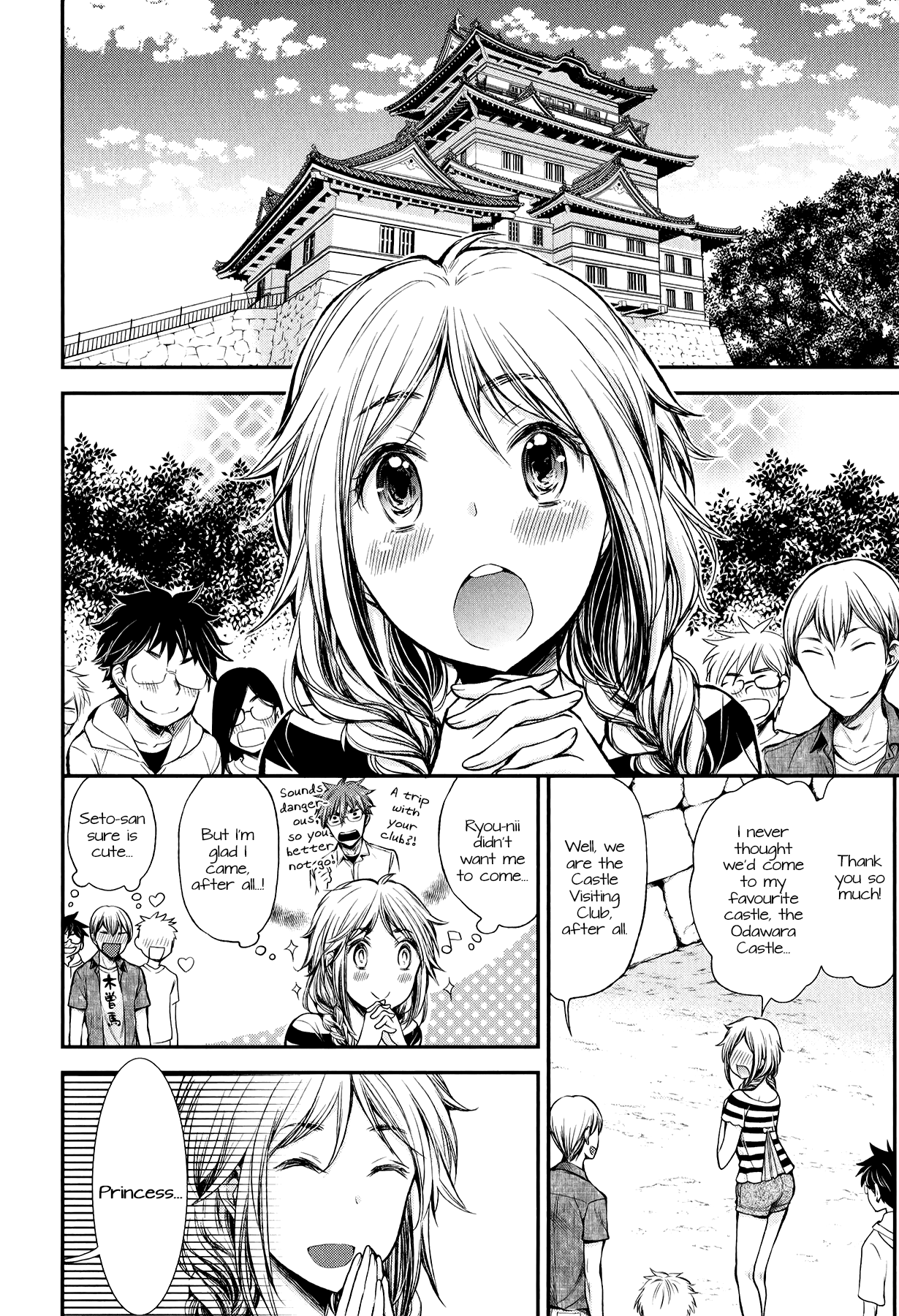 Henjo - Hen Na Jyoshi Kousei Amaguri Senko Chapter 34 #2