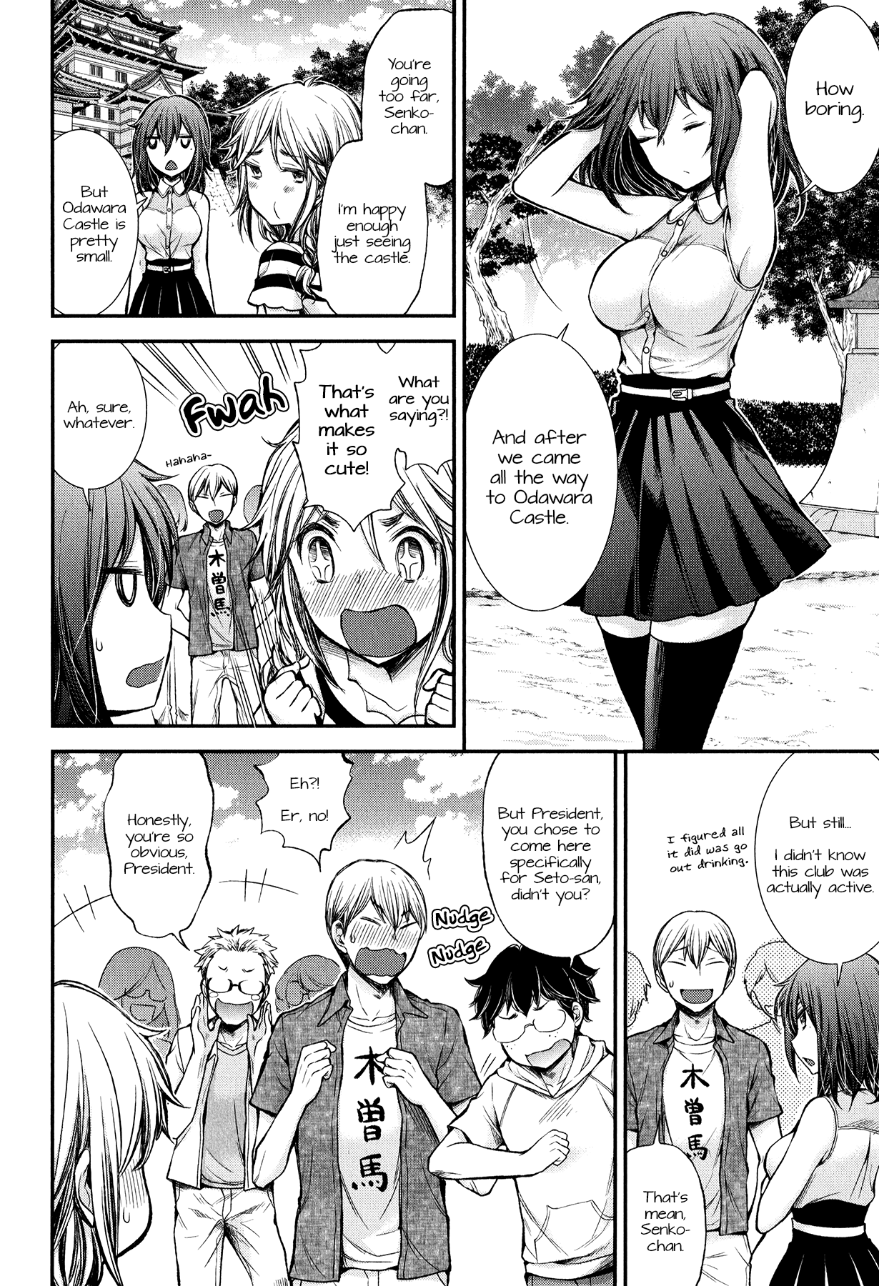 Henjo - Hen Na Jyoshi Kousei Amaguri Senko Chapter 34 #6