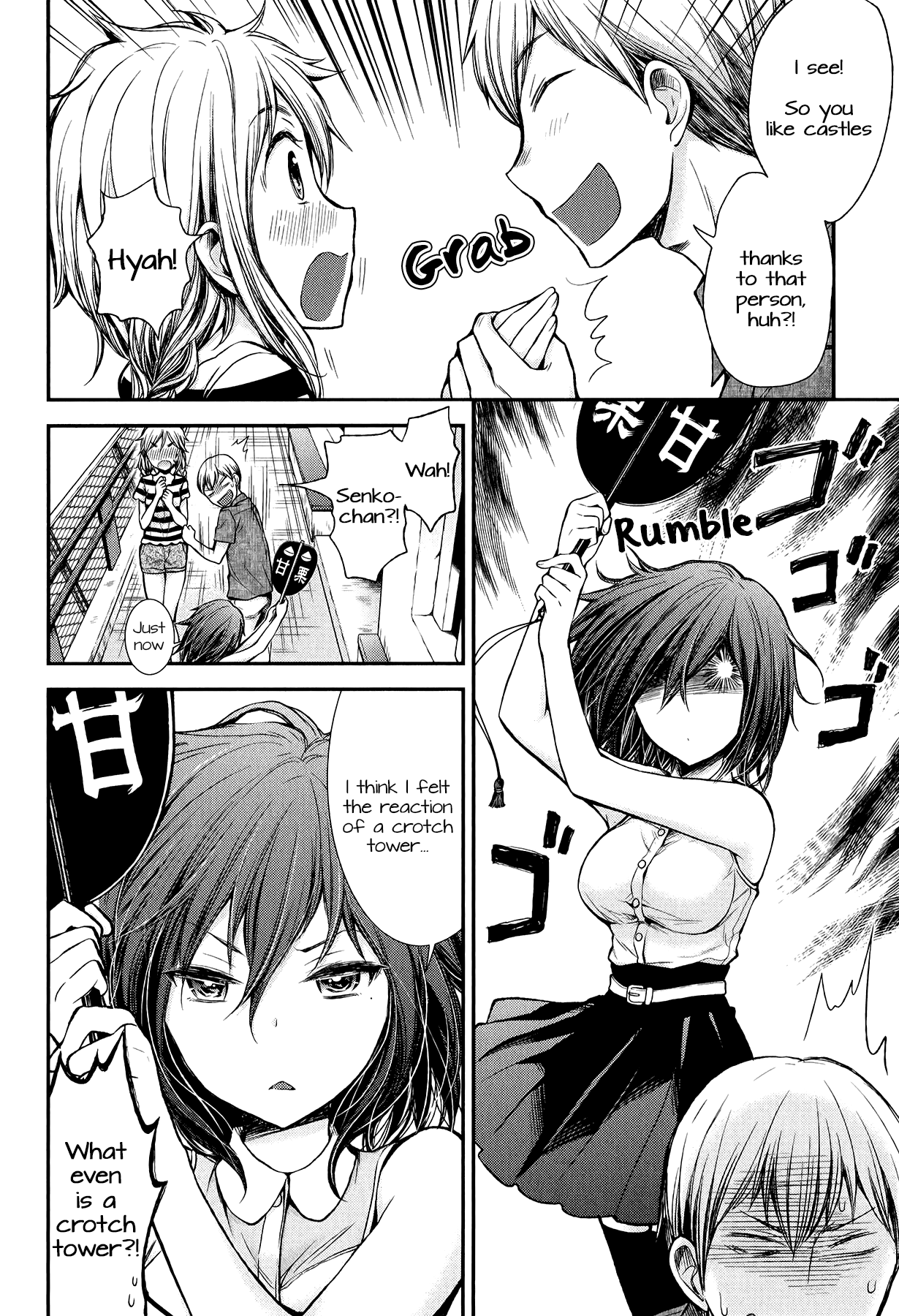 Henjo - Hen Na Jyoshi Kousei Amaguri Senko Chapter 34 #10