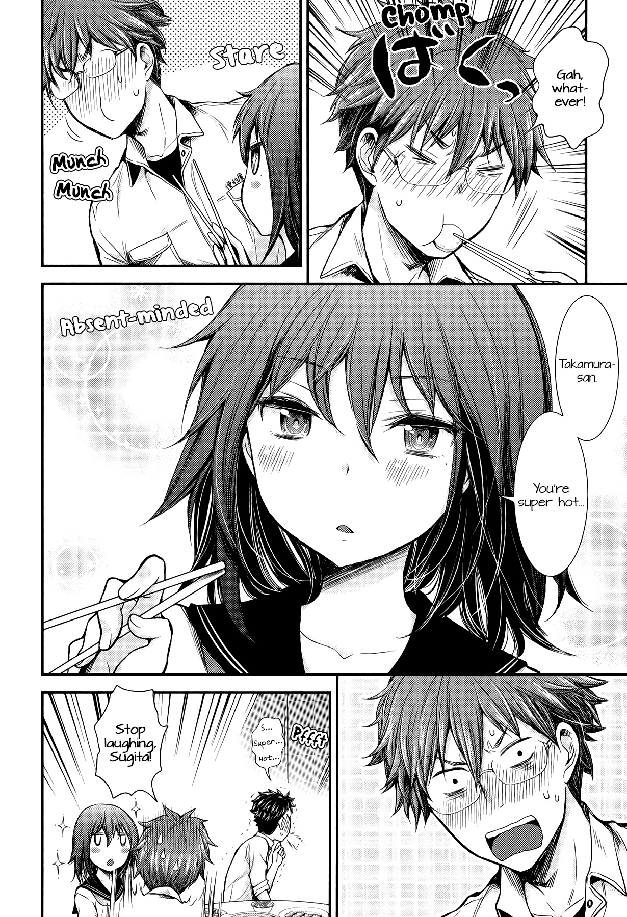 Henjo - Hen Na Jyoshi Kousei Amaguri Senko Chapter 32 #10