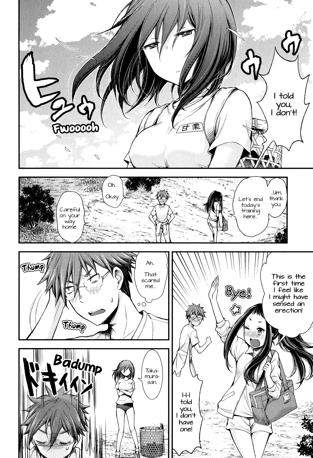 Henjo - Hen Na Jyoshi Kousei Amaguri Senko Chapter 31 #18