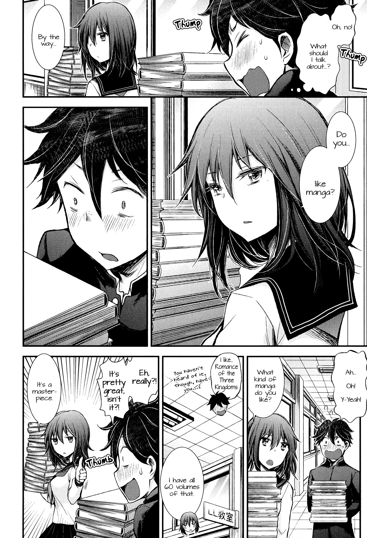 Henjo - Hen Na Jyoshi Kousei Amaguri Senko Chapter 30 #11