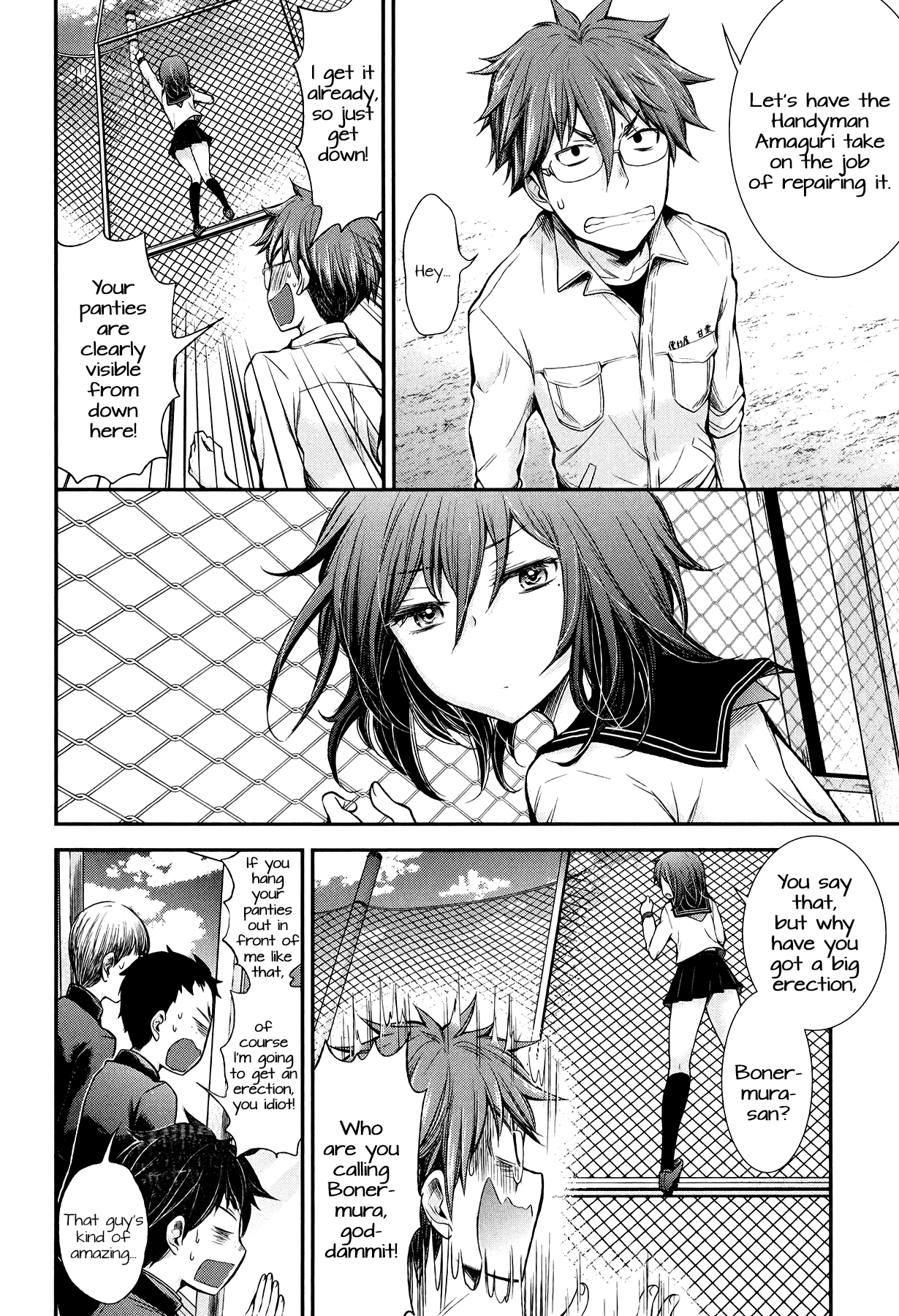 Henjo - Hen Na Jyoshi Kousei Amaguri Senko Chapter 30 #15