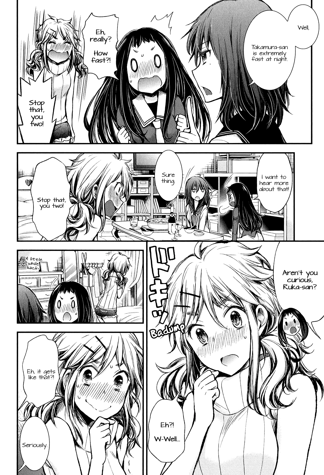 Henjo - Hen Na Jyoshi Kousei Amaguri Senko Chapter 28 #14