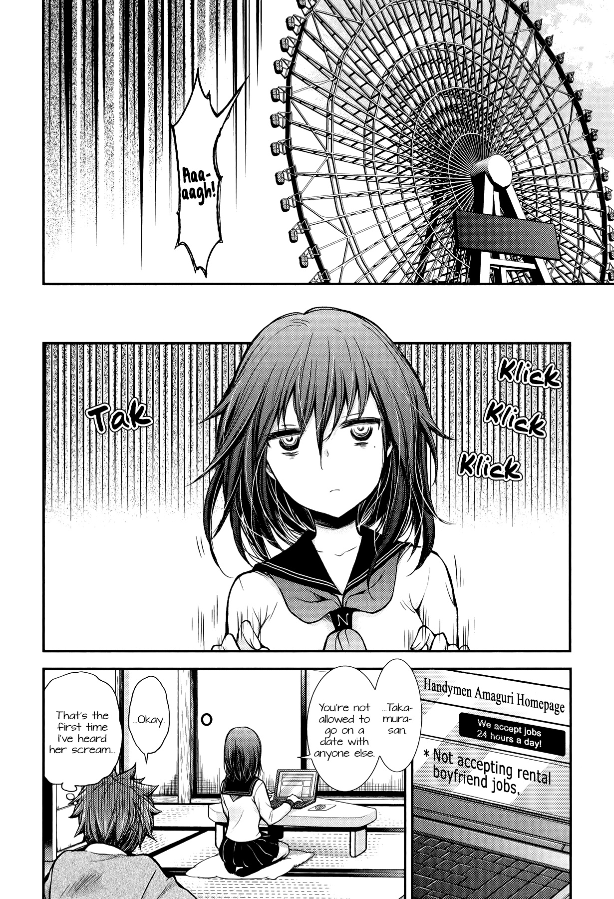 Henjo - Hen Na Jyoshi Kousei Amaguri Senko Chapter 27 #20