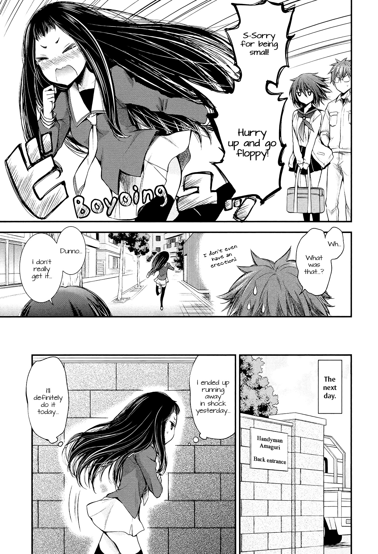 Henjo - Hen Na Jyoshi Kousei Amaguri Senko Chapter 22 #7