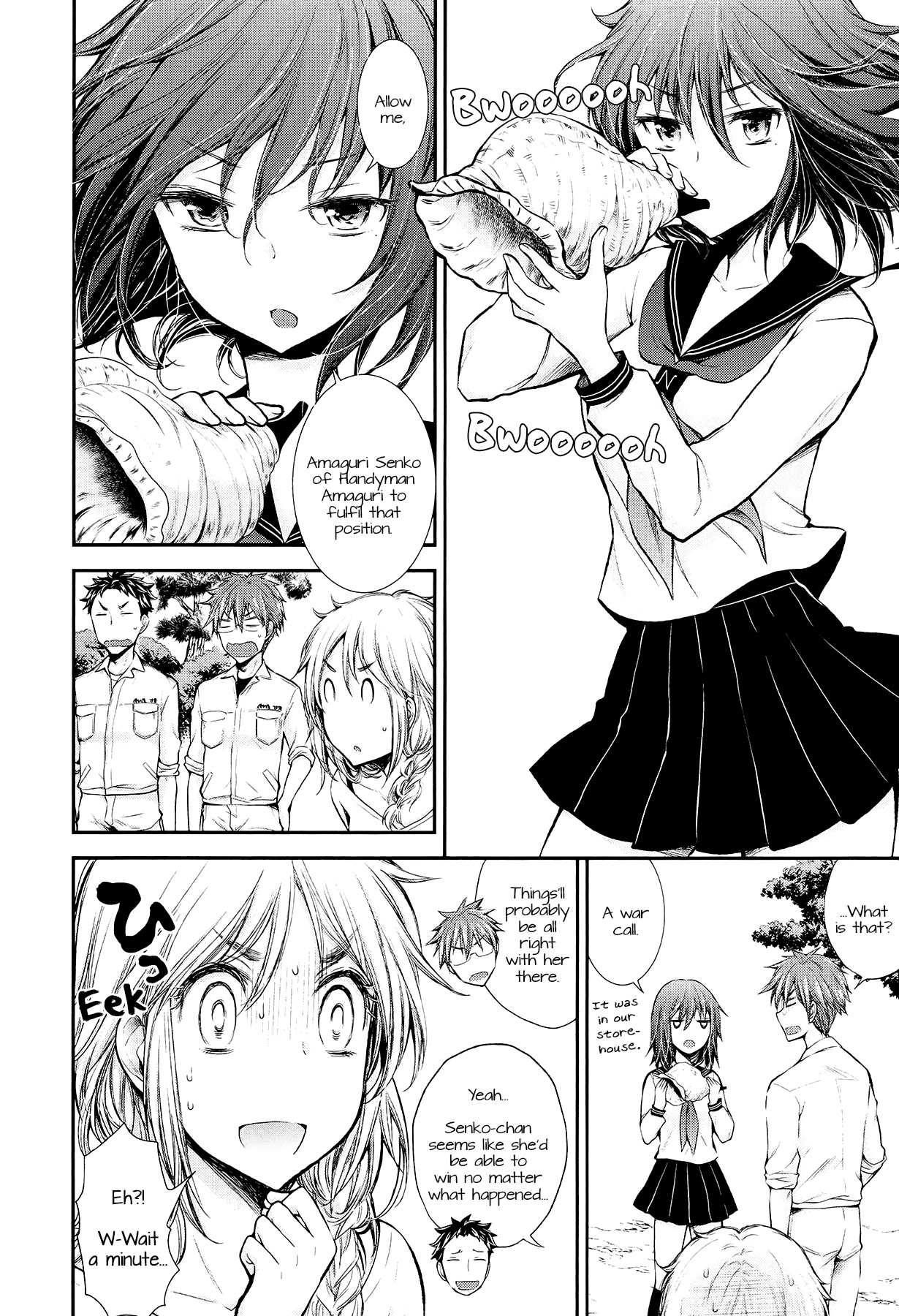 Henjo - Hen Na Jyoshi Kousei Amaguri Senko Chapter 21 #2