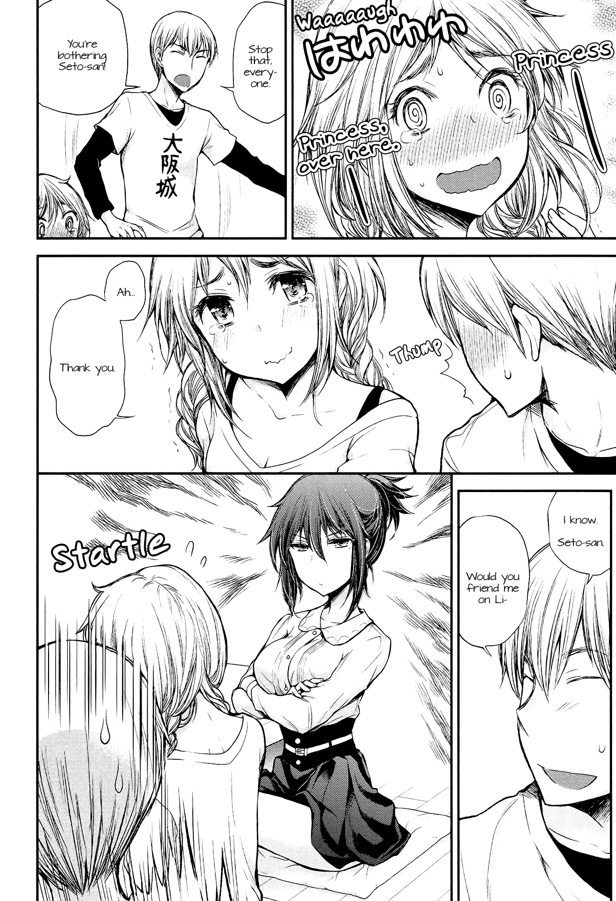 Henjo - Hen Na Jyoshi Kousei Amaguri Senko Chapter 21 #12