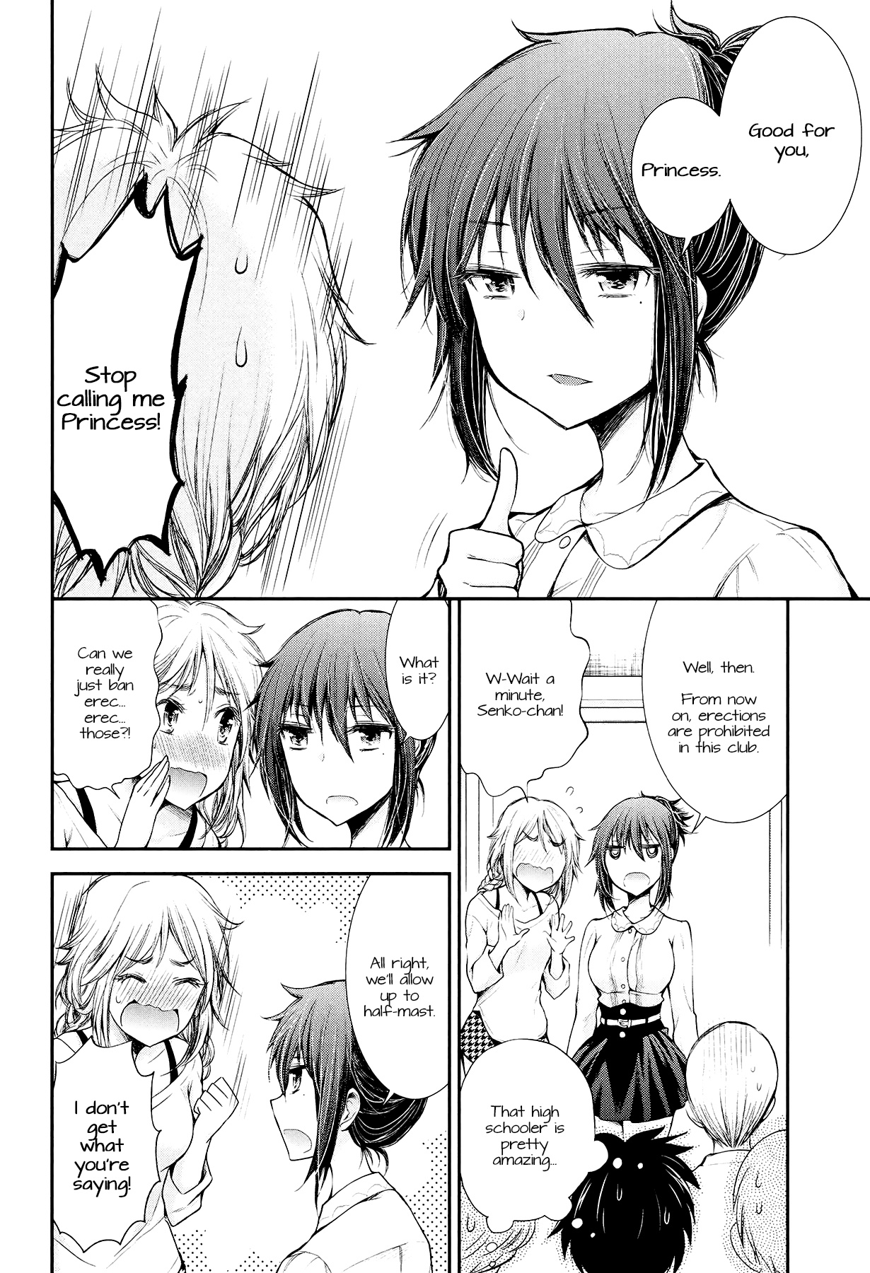 Henjo - Hen Na Jyoshi Kousei Amaguri Senko Chapter 21 #18