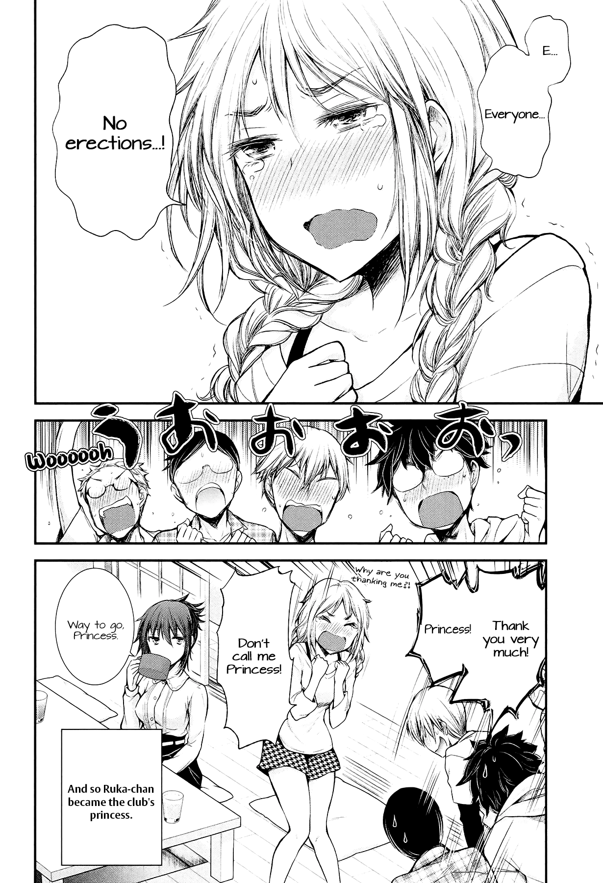 Henjo - Hen Na Jyoshi Kousei Amaguri Senko Chapter 21 #20