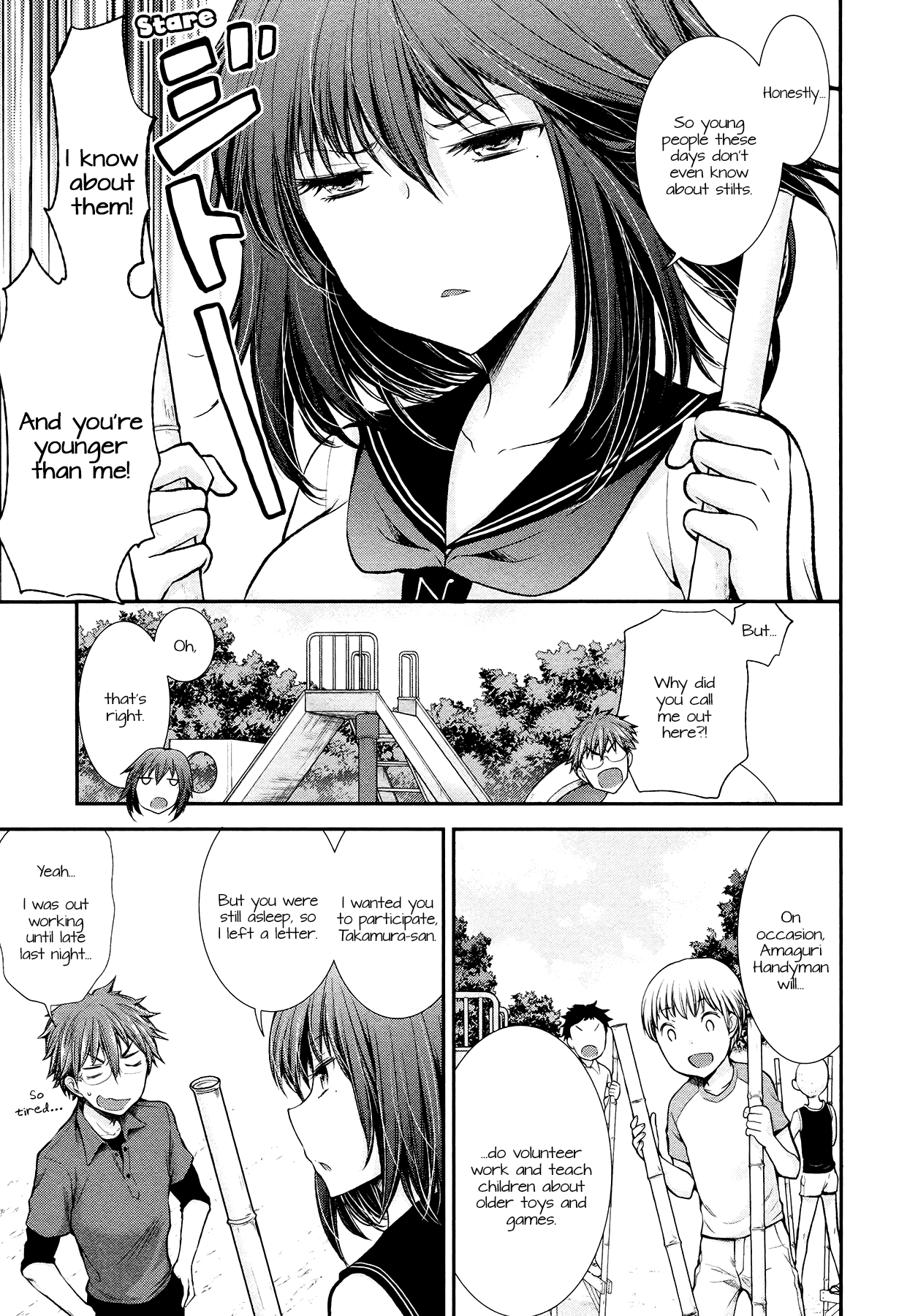 Henjo - Hen Na Jyoshi Kousei Amaguri Senko Chapter 19 #8