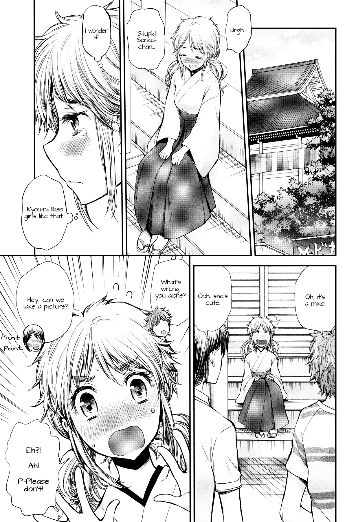 Henjo - Hen Na Jyoshi Kousei Amaguri Senko Chapter 17 #12