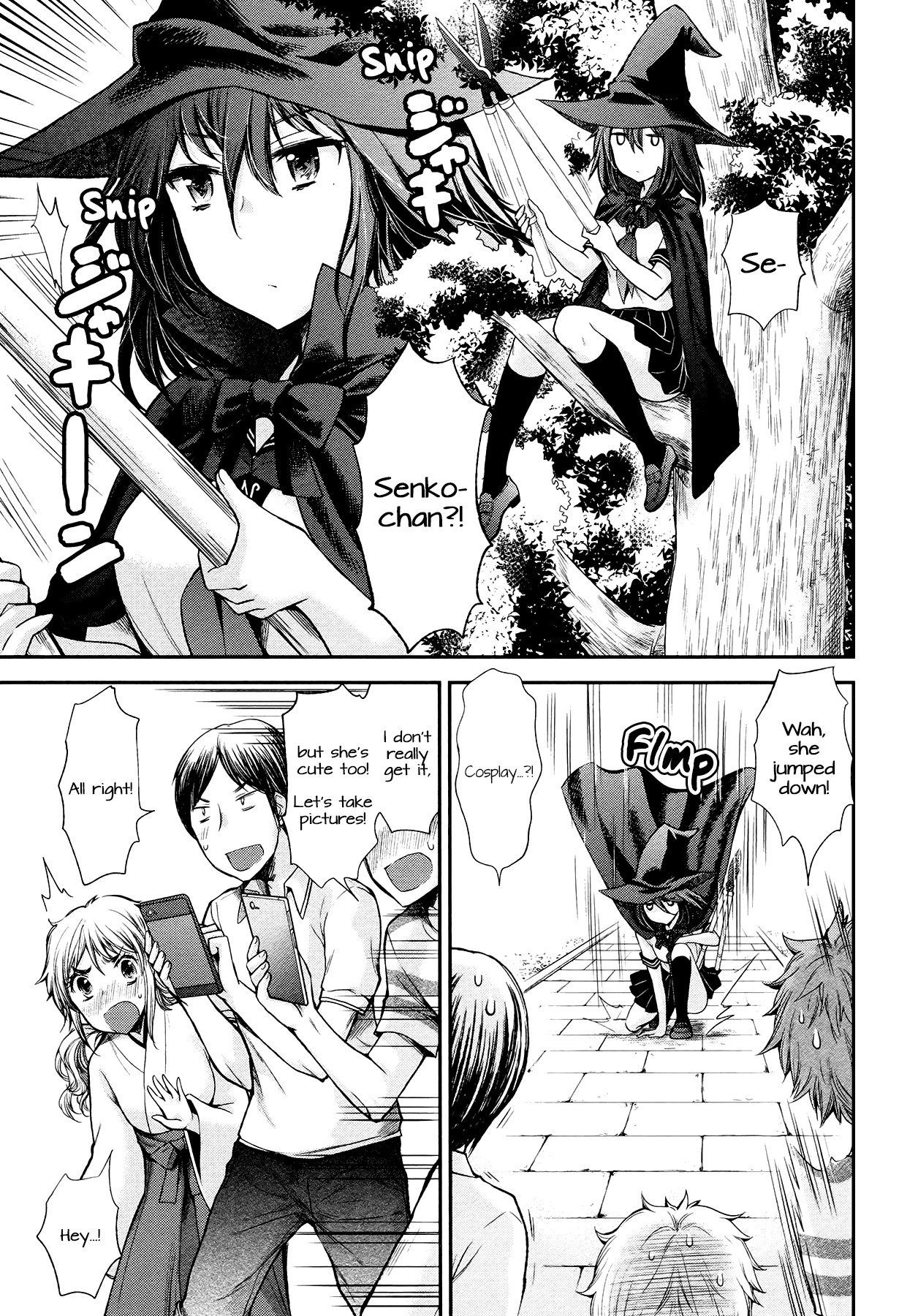 Henjo - Hen Na Jyoshi Kousei Amaguri Senko Chapter 17 #14