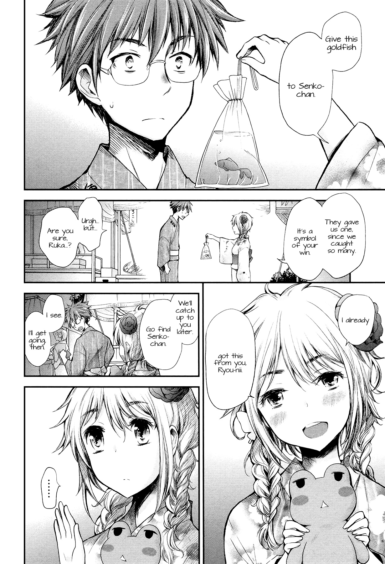 Henjo - Hen Na Jyoshi Kousei Amaguri Senko Chapter 16 #14