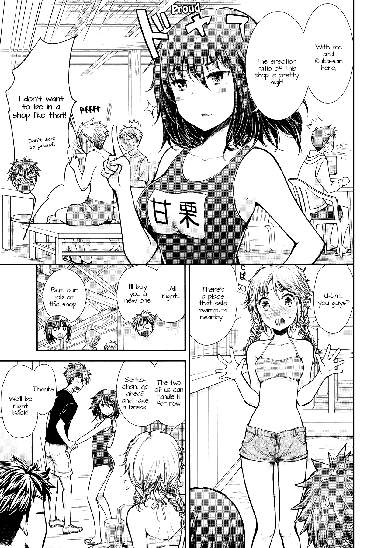 Henjo - Hen Na Jyoshi Kousei Amaguri Senko Chapter 14 #7