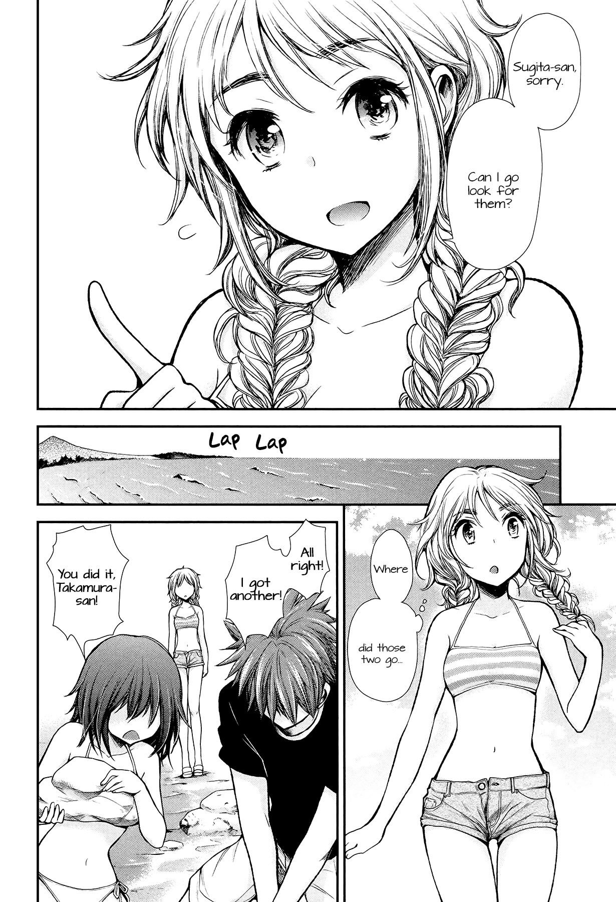 Henjo - Hen Na Jyoshi Kousei Amaguri Senko Chapter 14 #14