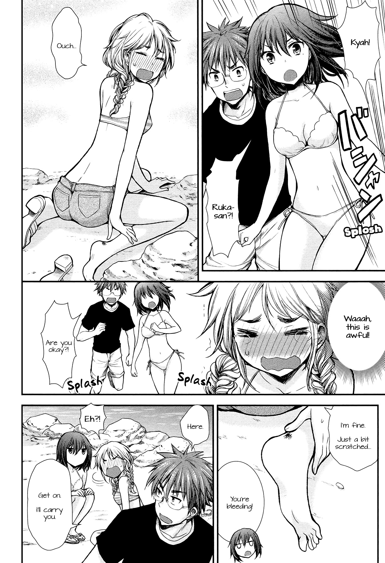 Henjo - Hen Na Jyoshi Kousei Amaguri Senko Chapter 14 #16