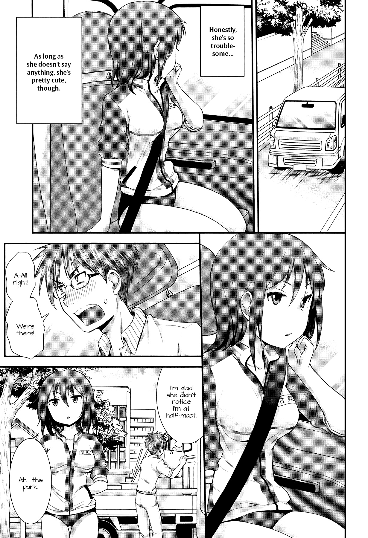 Henjo - Hen Na Jyoshi Kousei Amaguri Senko Chapter 11.5 #5