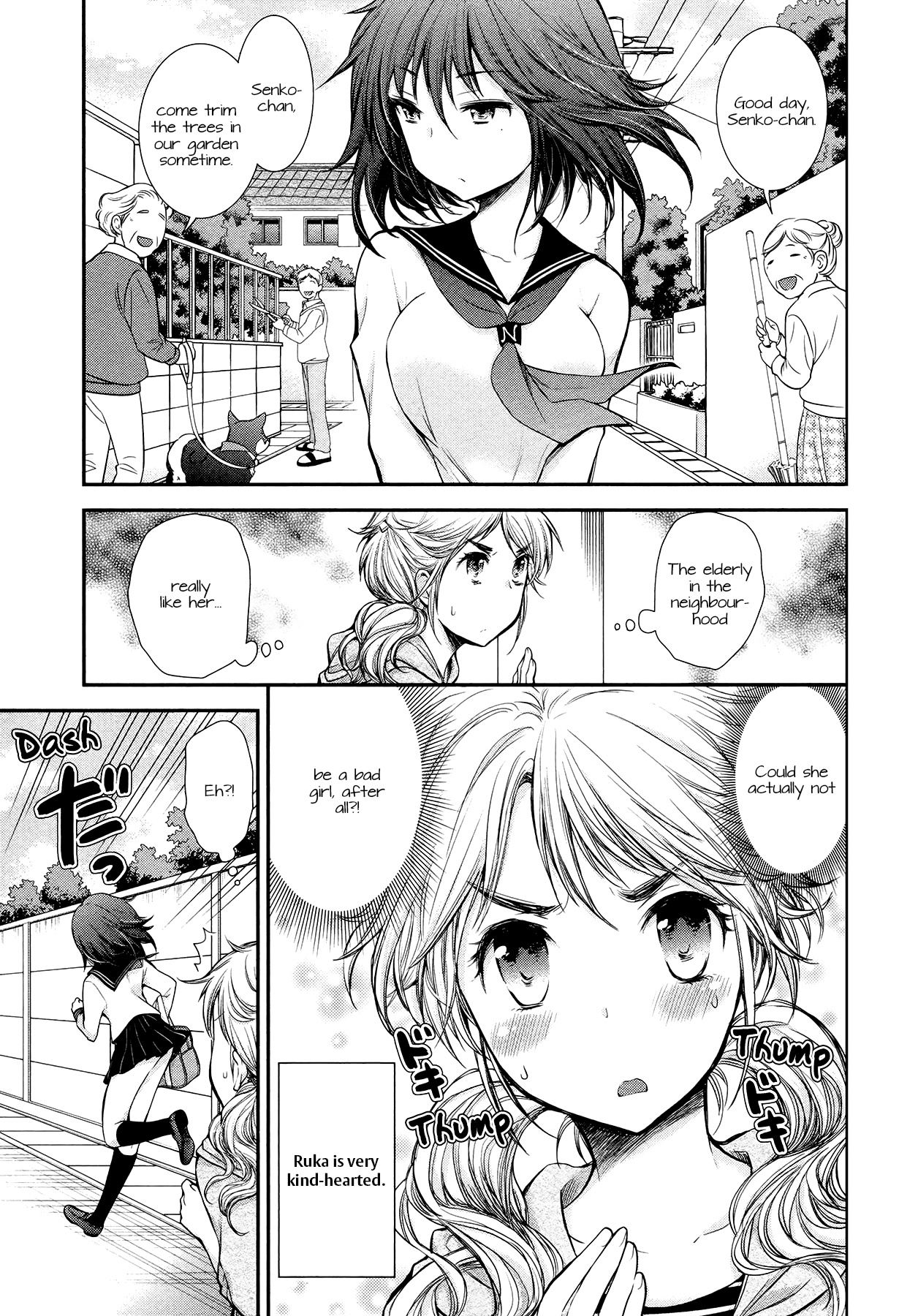 Henjo - Hen Na Jyoshi Kousei Amaguri Senko Chapter 10 #5