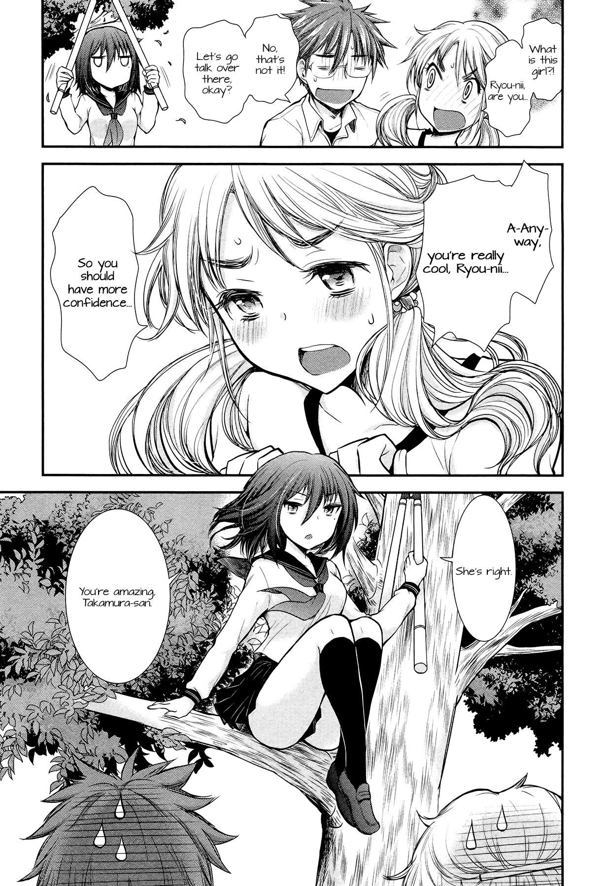 Henjo - Hen Na Jyoshi Kousei Amaguri Senko Chapter 9 #13