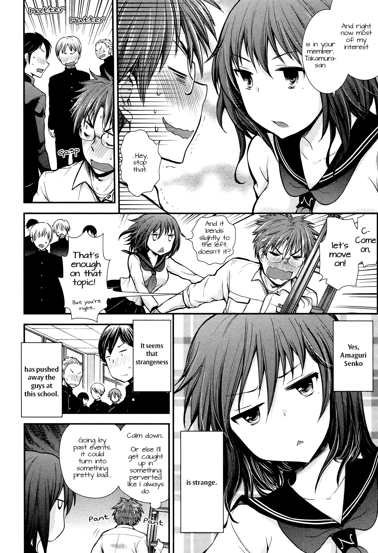 Henjo - Hen Na Jyoshi Kousei Amaguri Senko Chapter 6 #9