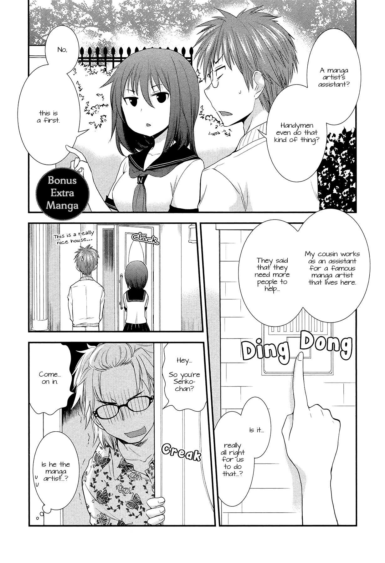 Henjo - Hen Na Jyoshi Kousei Amaguri Senko Chapter 5.2 #1