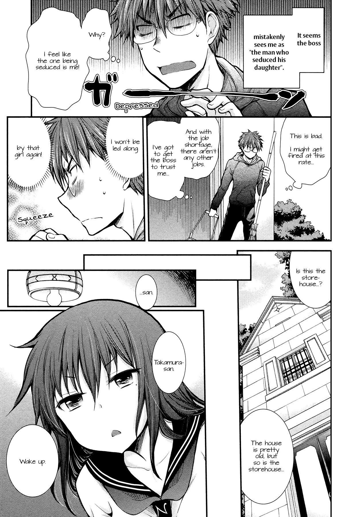 Henjo - Hen Na Jyoshi Kousei Amaguri Senko Chapter 7 #5