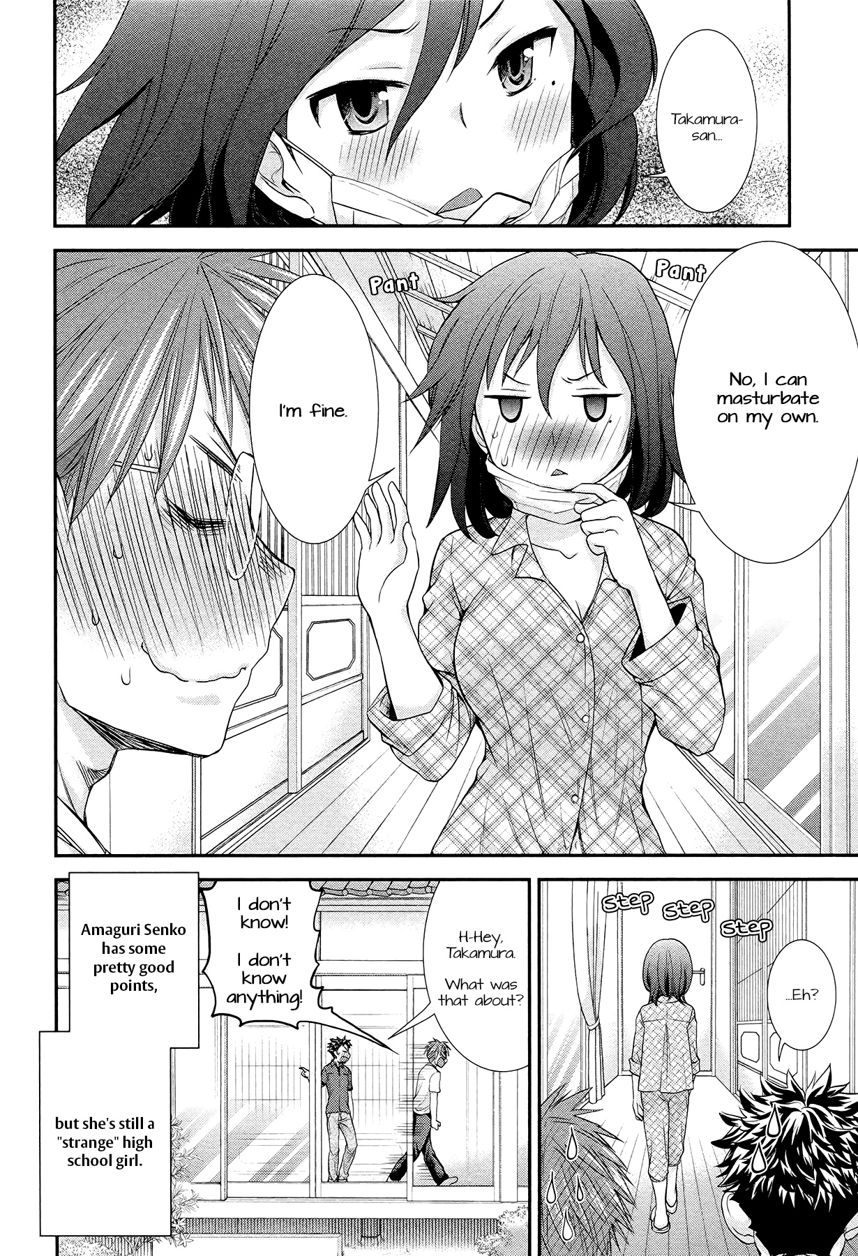 Henjo - Hen Na Jyoshi Kousei Amaguri Senko Chapter 5.1 #20