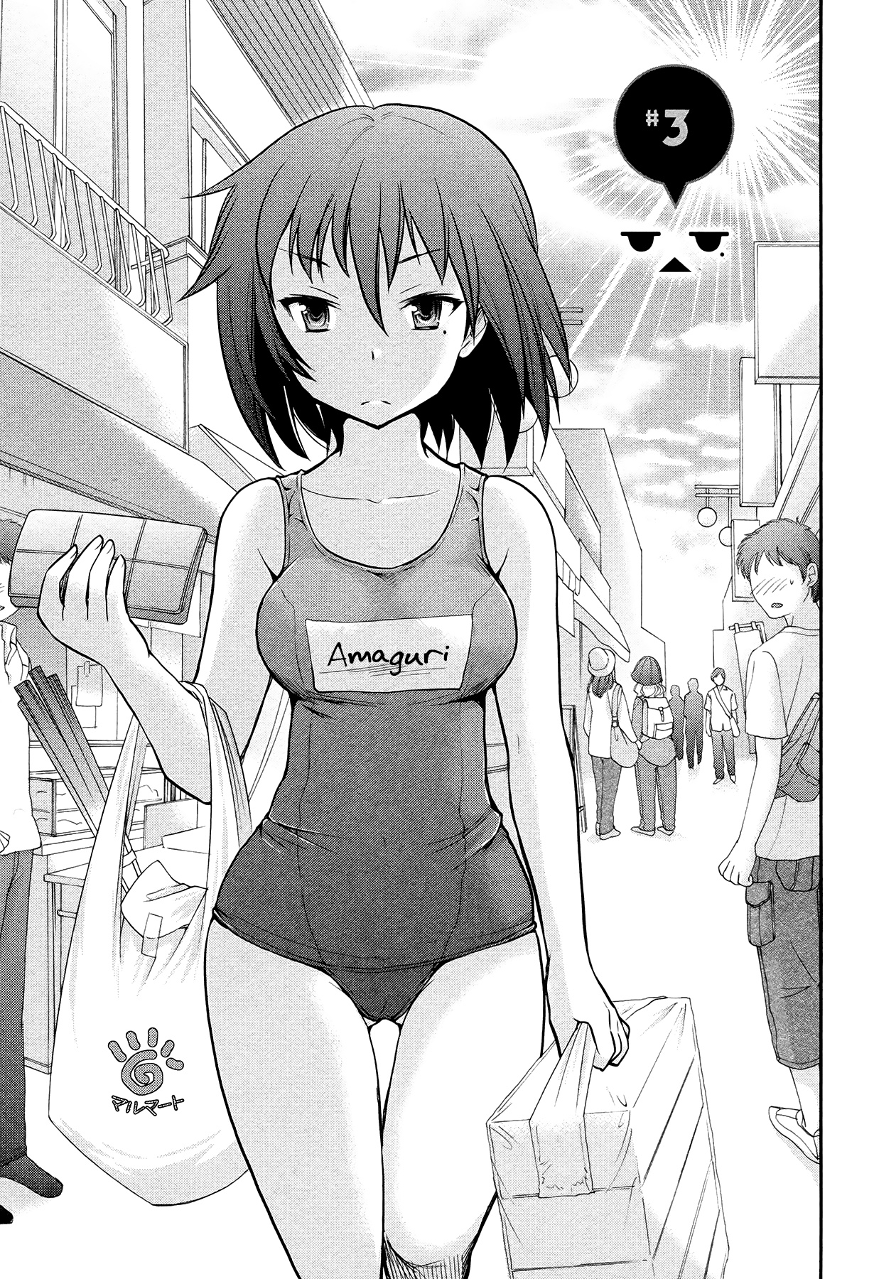 Henjo - Hen Na Jyoshi Kousei Amaguri Senko Chapter 3 #1