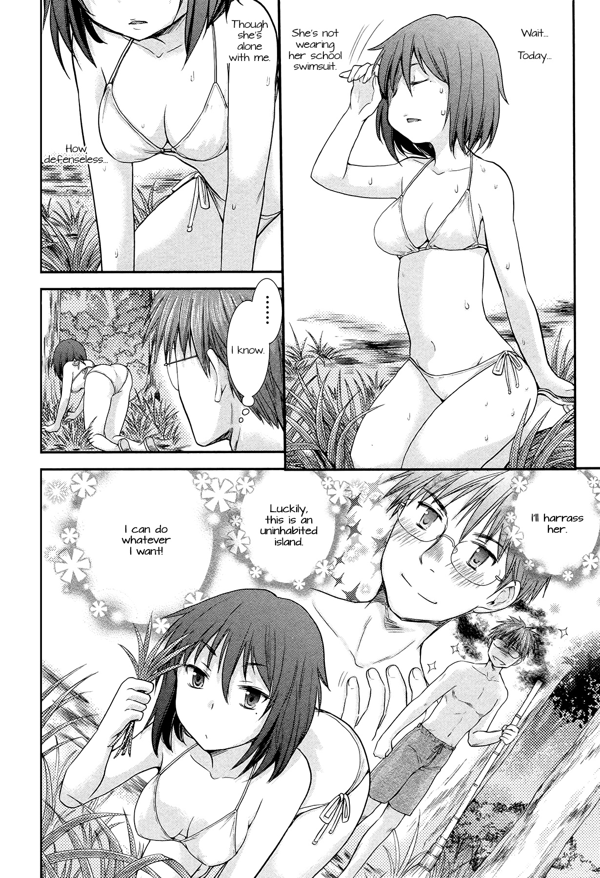 Henjo - Hen Na Jyoshi Kousei Amaguri Senko Chapter 4 #6