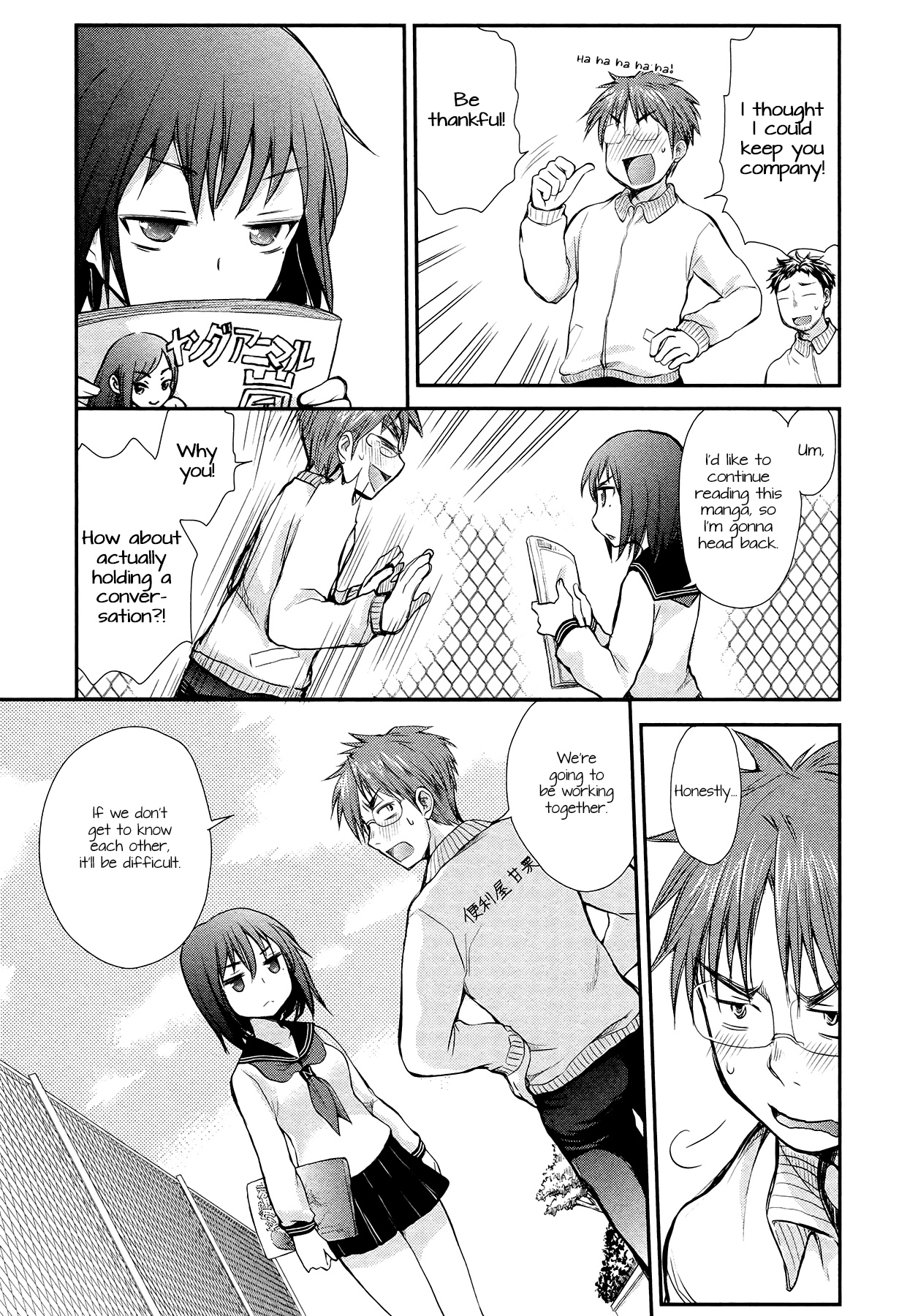 Henjo - Hen Na Jyoshi Kousei Amaguri Senko Chapter 2 #11